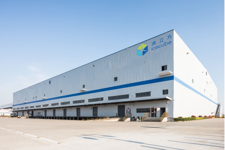 ICG Shanghai Songjiang Yachen Cold Chain Park